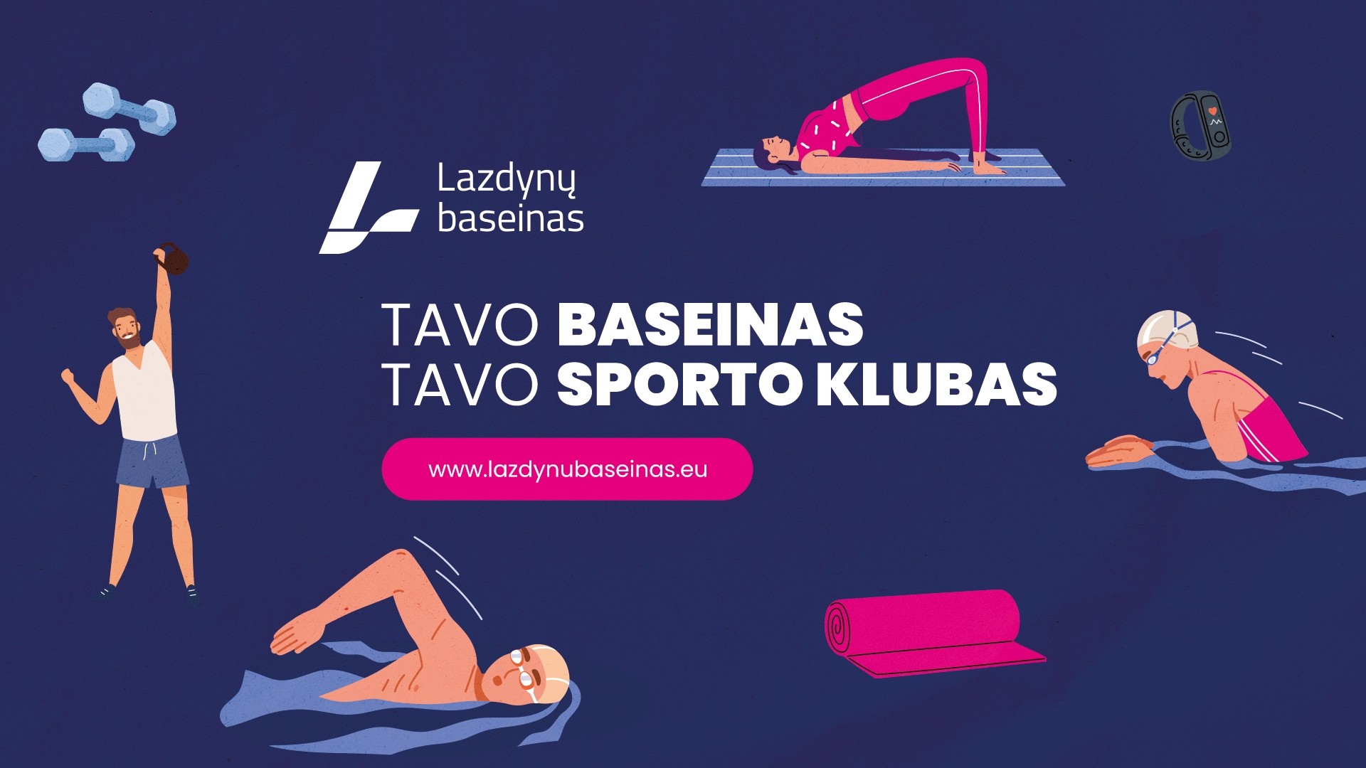 Lazdynų baseinas