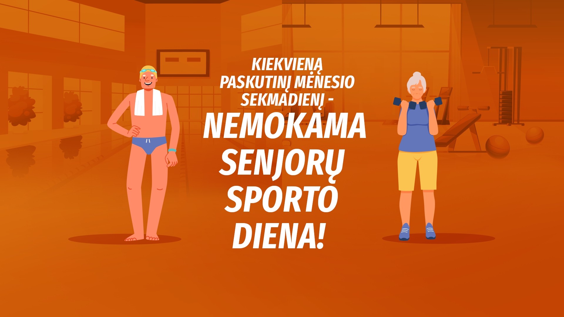 Lazdynų baseinas